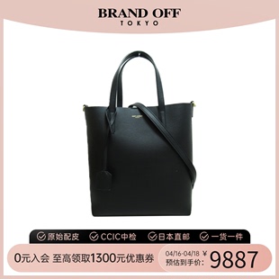 中古YSL圣罗兰女包S级99新Shopping bag手提包时尚休闲BRANDOFF