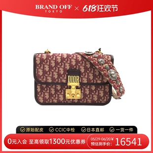 中古DIOR迪奥女包A级95新Dior Dioraddict盒子包斜挎包BRANDOFF