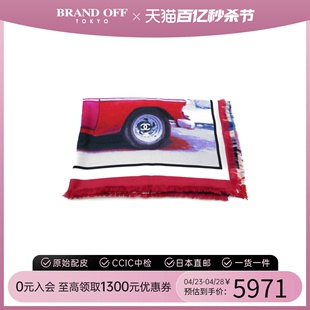 中古CHANEL香奈儿99新Large Stoles Novelty Stoles围巾丝巾披肩