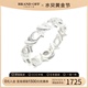 中古蒂芙尼A级95新经典时尚love & kiss ring戒指_指环BRANDOFF