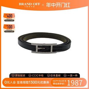 中古Hermes爱马仕A级95新APIⅢ手镯皮革黑色高级感时尚BRANDOFF