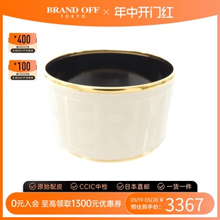 中古Hermes爱马仕A级95新bracelet手镯白色珐琅