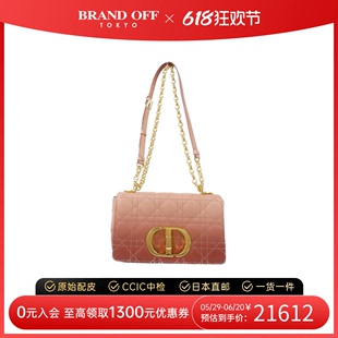 中古DIOR迪奥女包A级95新dior caro small蒙田包斜挎包BRANDOFF