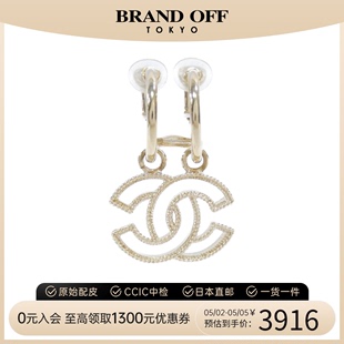 中古CHANEL香奈儿A级95新earrings耳环设计时尚潮流单品BRANDOFF