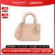 中古DIOR迪奥女包A级95新lady dior small戴妃包手提包BRANDOFF