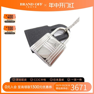 中古Hermes爱马仕A级95新Okely Ness项链