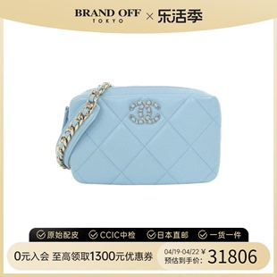 中古CHANEL香奈儿女包A级95新chanel 19line天空蓝斜挎包BRANDOFF