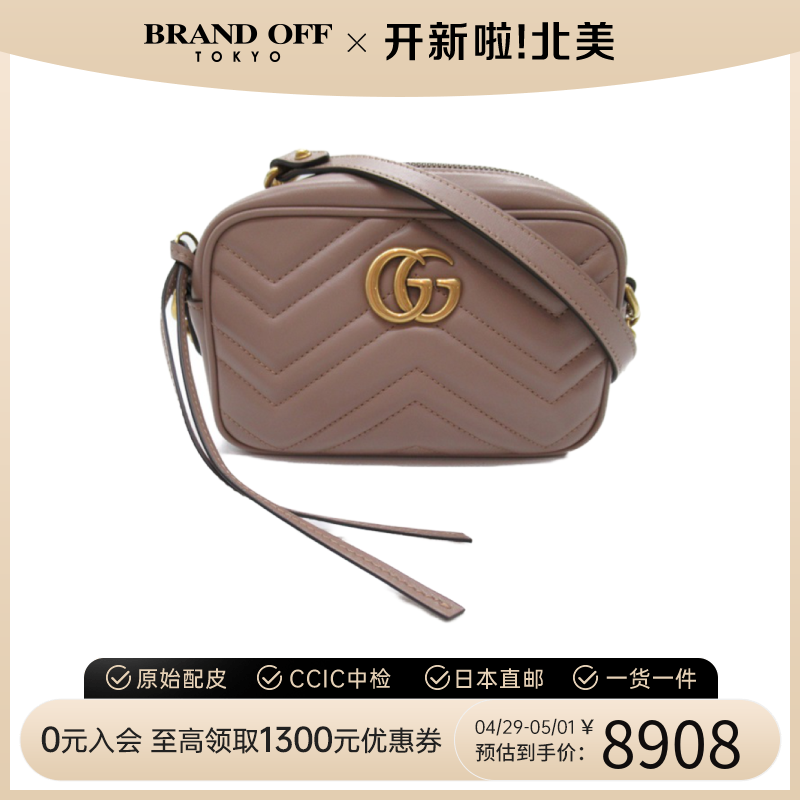 中古GUCCI古驰女包A级95新Chain Shoulder相机包斜挎包