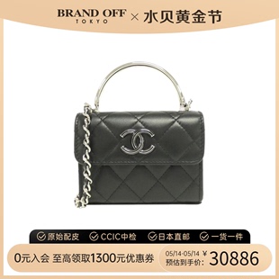 中古CHANEL香奈儿女包A级95新shoulder菱格手提斜挎包BRANDOFF