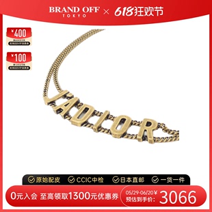 中古DIOR迪奥A级95新necklace项链N0424ADRMT休闲时尚BRANDOFF