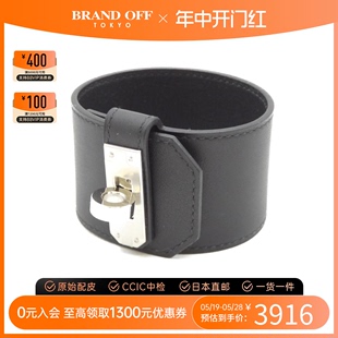 中古Hermes爱马仕A级95新bracelet手镯011081CK黑色皮革BRANDOFF