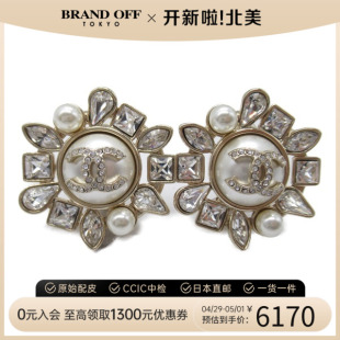 中古CHANEL香奈儿A级95新时尚设计感earrings耳环B19KBRANDOFF