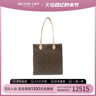 中古LV路易威登女包A级95新Carry It老花托特包高级感BRANDOFF