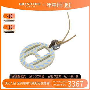 中古Hermes爱马仕S级99新H Equipe Nautic Necklace项链BRANDOFF