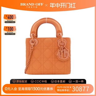 中古DIOR迪奥女包A级95新Lady Dior Mini17橙色戴妃包手提斜挎包