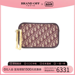 中古DIOR迪奥女包A级95新DIOR OBLIQUE手拿包休闲时尚BRANDOFF