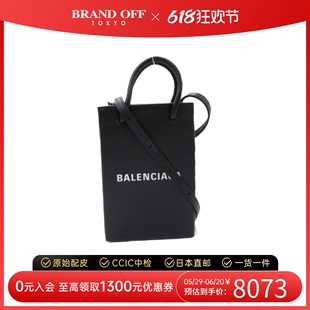 中古Balenciaga巴黎世家女包99新Mini 2way Shoulder手提斜挎包