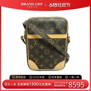 中古LV路易威登男包A级95新Danube相机包老花斜挎包时尚BRANDOFF