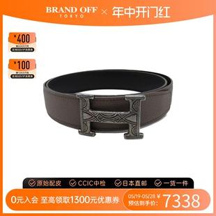 中古Hermes爱马仕A级95新H-belt Touareg Grietan皮带_腰链腰带