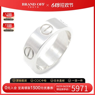 中古Cartier卡地亚A级95新love ring戒指_指环8.5号K18WG白金