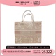 中古DIOR迪奥女包S级99新tote bag42 时尚手提包大容量BRANDOFF