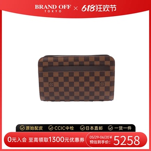 中古LV路易威登男包9新saintlouis棋盘格手拿包PVC皮革棕色