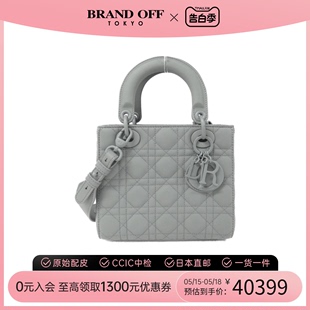 中古DIOR迪奥女包A级95新lady dior small戴妃包手提包BRANDOFF