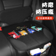 汽车儿童安全座椅防磨垫婴儿座椅通用型加厚宝宝防滑垫子保护垫