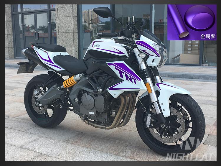 黃龍60貼改裝0紙貼花外殼油箱性輪G毂BN600個貼裝飾全車貼在類目 摩托車/裝備/配件, 其他摩托車用品中 - 來自Buy2taobao.com提供專業的淘寶代購服務