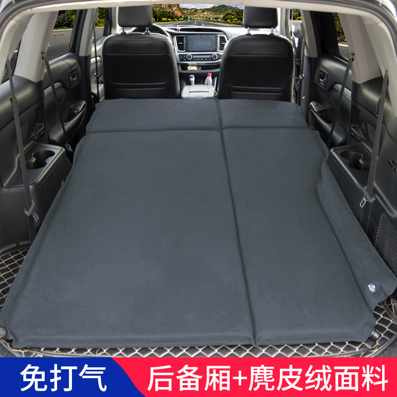 本田crv缤智xrv皓影自动车载充气床suv后备箱睡垫汽车内后排气垫