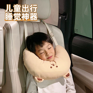 儿童车载睡觉神器汽车U型枕可爱车用宝宝头枕护颈枕安全座椅头枕