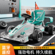 儿童卡丁车电动可漂移F1玩具汽车可坐小孩大人亲子车遥控四轮童车