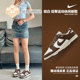 耐克Nike Dunk Low 巧克力 棕白 女子低帮运动休闲板鞋DD1503-124