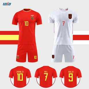 中国队足球服套装男定制2023武磊国家队足球服儿童印字中国足球衣