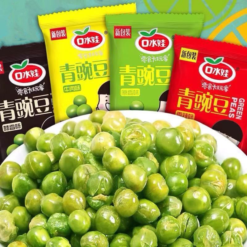 口水娃多口味蒜香牛肉香辣青豌豆