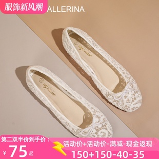 marcha ballerina/玛沙芭蕾芭蕾舞单鞋圆头平底单鞋女浅口透气鞋