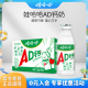 娃哈哈ad钙奶220g*20瓶整箱儿童饮料哇哈哈官方旗舰店正品