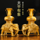 铜大象摆件黄铜一对吸水象财福象如意象客厅家居装饰店铺开业礼品
