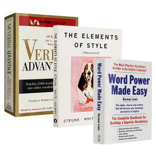 单词的力量英文原版 Word Power Made Easy言语优势Verbal Advantage风格的要素The Elements of Style Illustrated英语词汇写作书