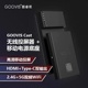 酷睿视（GOOVIS）CAST投屏器 WiFi移动投屏器HDMI type-c同步输出