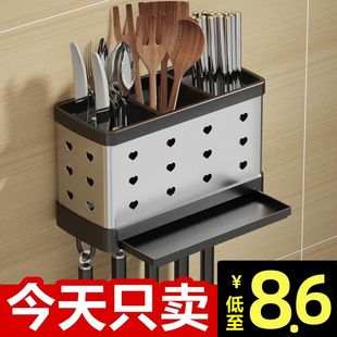 不锈钢挂壁式筷子筒壁挂式沥水筷子篓厨房餐具勺子收纳筒架免打孔