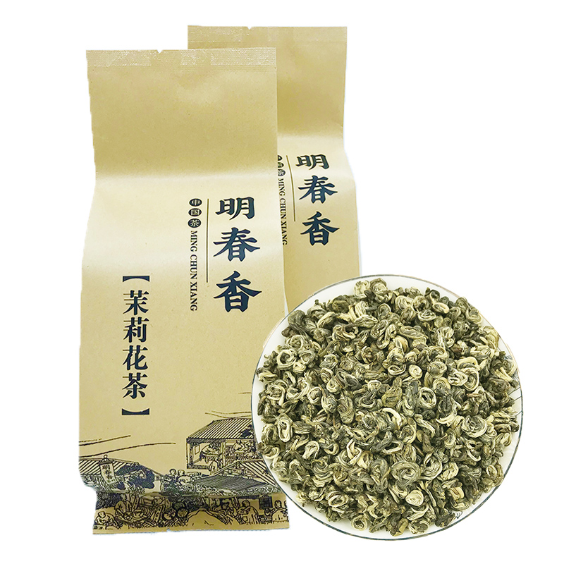 茉莉花茶浓香型 2024新茶花茶茶