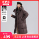 雅鹿长款羽绒服女2025冬季新款时尚过膝加厚连帽保暖休闲外套女