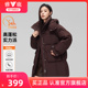 雅鹿中长款羽绒服女2025冬季新款时尚简约加厚保暖鸭绒连帽外套