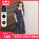 雅鹿妈妈中长款连衣裙女装夏季2025新款气质收腰V领短袖长裙子女