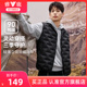 雅鹿男士短款立领羽绒马甲2025秋季新款无缝压胶坎肩背心马夹内胆