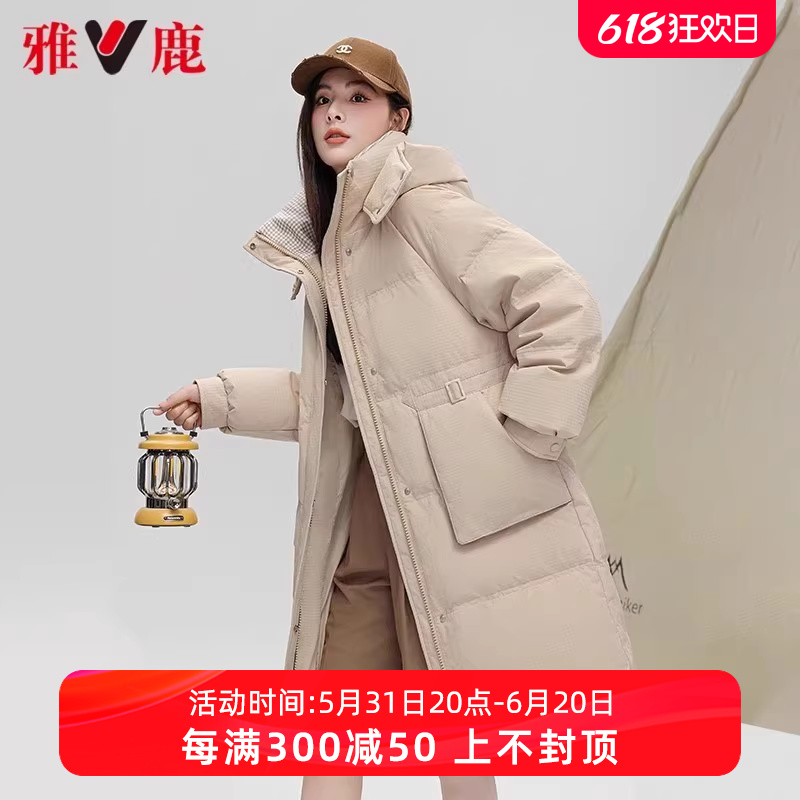 雅鹿中长款羽绒服女冬季2024新款