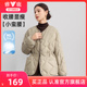 雅鹿轻薄收腰羽绒服女士2025新款短款小个子修身显瘦保暖轻便外套