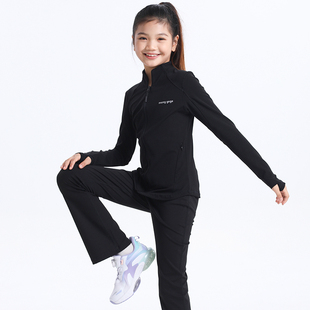 女童溜冰服瑜伽服花样滑冰服外套高弹运动健身上衣2024春季新款