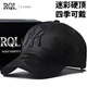 新款刺绣迷彩帽子男夏季韩版棒球帽鸭舌帽休闲遮阳百搭速干鸭嘴帽
